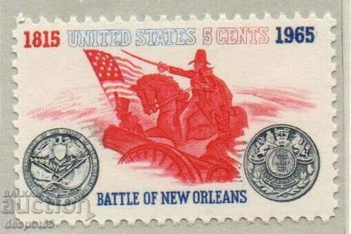 1965. САЩ. Битката при Ню Орлиънс.