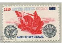 1965. USA. The Battle of New Orleans.