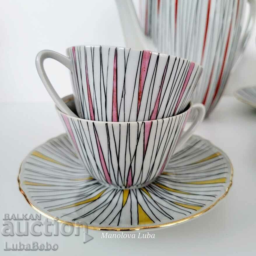 Auction Set for tea or long coffee Kitka Novi Pazar. Auction Set for tea or long coffee Kitka Novi Pazar.