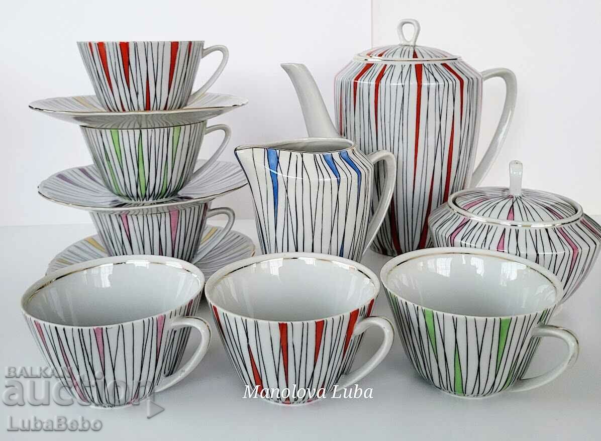 Set for tea or long coffee Kitka Novi Pazar. - 5 Set for tea or long coffee Kitka Novi Pazar. - 5