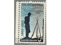 1965. Η.Π.Α. Εμφύλιος Πόλεμος - Παράδοση στο Appomattox.