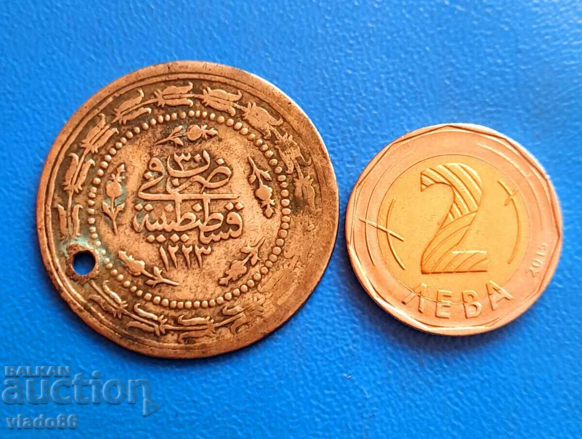 Голяма османска сребърна монета