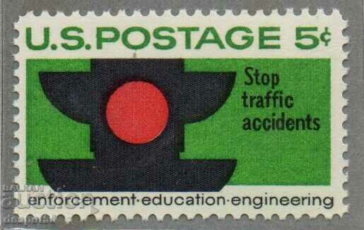 1965. Η.Π.Α. Ασφάλεια κυκλοφορίας.