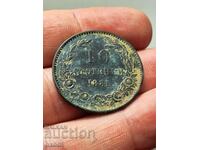 Monedă veche 10 Stotinki 1881 / BZC!