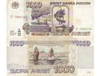 tino37- RUSIA - 1000 RUBLE - 1995 - F