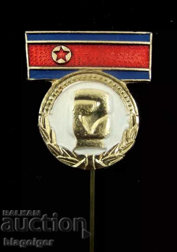 Стара значка-Северна Корея-Федерация по бокс-RRR