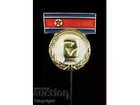 Old Badge-North Korea-Boxing Federation-RRR