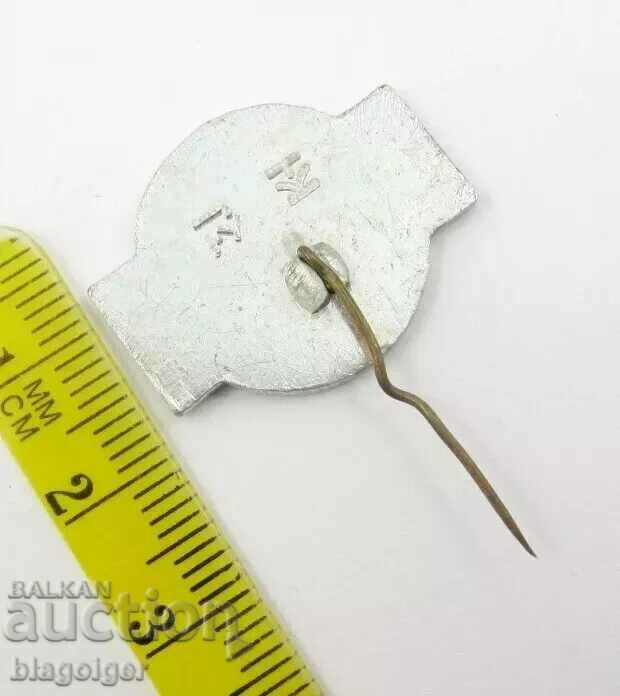 Auction North Korea-Sports-Rare Sports Badge Auction North Korea-Sports-Rare Sports Badge