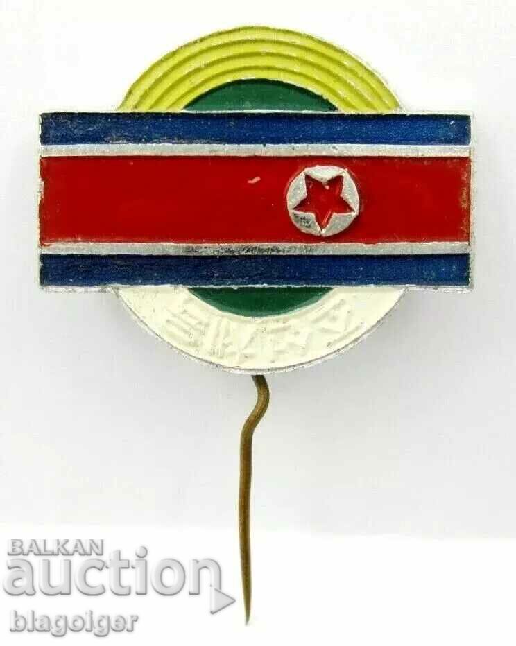 North Korea-Sports-Rare Sports Badge