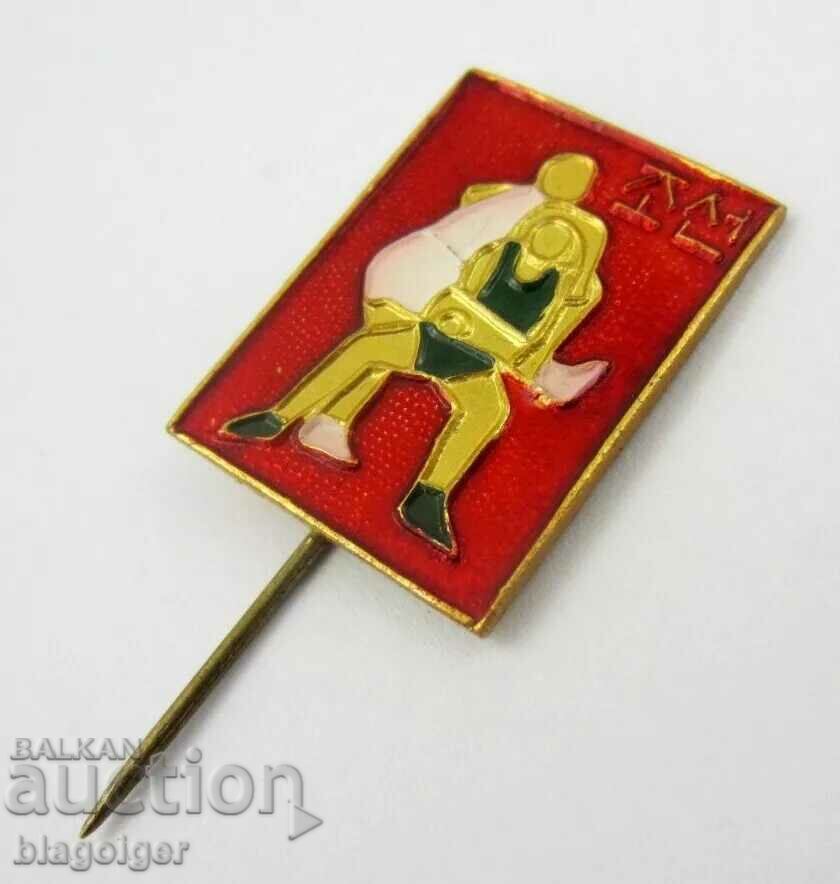 North Korea-Wrestling Federation-Old Badge with price 14.99 BGN | € 7.66