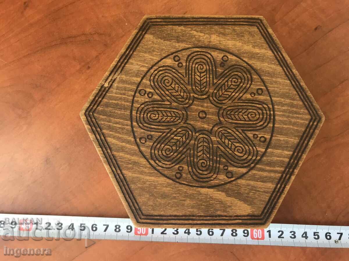 CUTIE LEMN PIROGRAF DESEN ANTICHI DIN SOCA MOSTRA cu preț 29.00 BGN | € 14.83 CUTIE LEMN PIROGRAF DESEN ANTICHI DIN SOCA MOSTRA cu preț 29.00 BGN | € 14.83