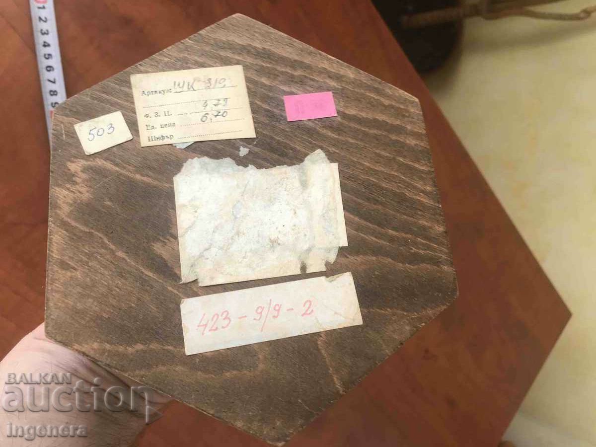 CUTIE LEMN PIROGRAF DESEN ANTICHI DIN SOCA MOSTRA - 6 CUTIE LEMN PIROGRAF DESEN ANTICHI DIN SOCA MOSTRA - 6