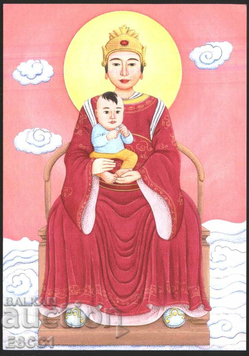 Καρτ ποστάλ λαϊκής θρησκείας της Ταϊβάν από την Ταϊβάν