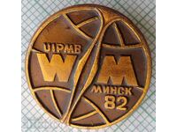 16111 Badge - World Biathlon Championships Minsk 1982