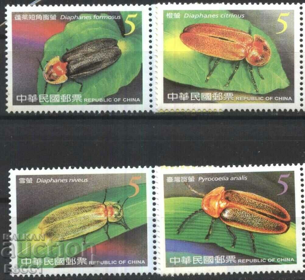 Чисти марки Фауна Насекоми Бръмбари 2006  от Тайван
