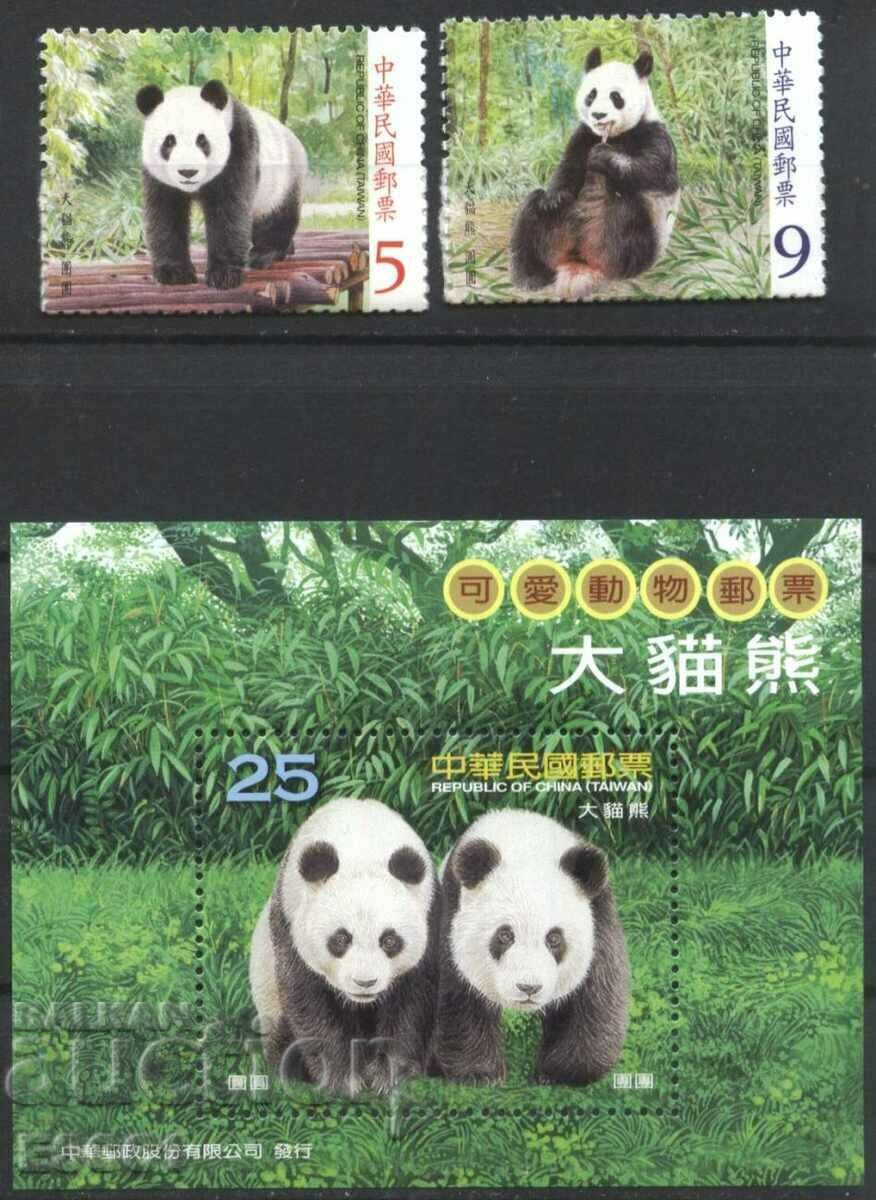 Чисти марки и блок Фауна Панди  2009  от Тайван