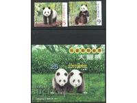 Чисти марки и блок Фауна Панди  2009  от Тайван