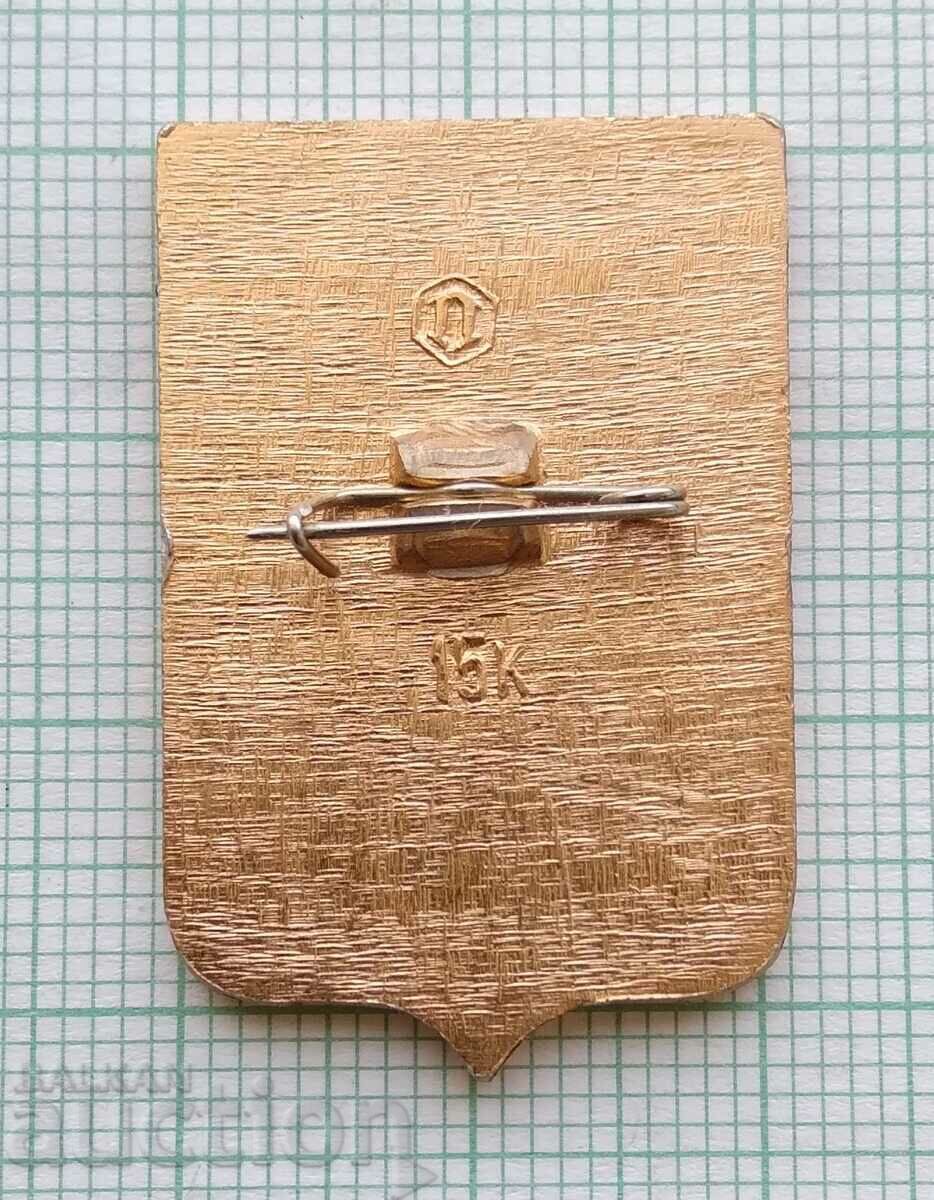 Auction 16119 Badge - USSR cities - Khmelnytskyi Auction 16119 Badge - USSR cities - Khmelnytskyi