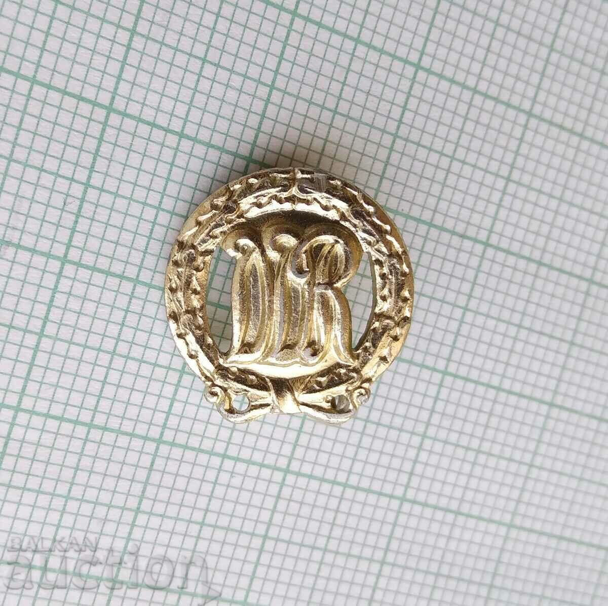 16122 Badge - DDR GDR - East Germany with price 1.00 BGN | € 0.51