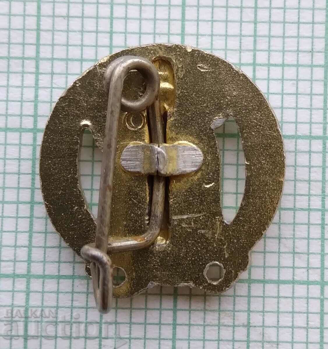 Auction  16122 Badge - DDR GDR - East Germany