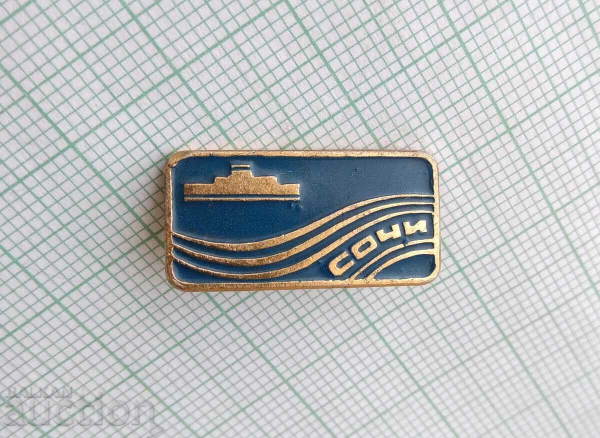 16123 Значка - град Сочи - Русия с цена 0.60 лв. | € 0.31 16123 Значка - град Сочи - Русия с цена 0.60 лв. | € 0.31