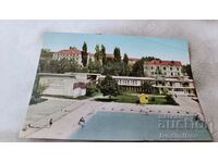 Καρτ ποστάλ Bankya Mineral Basin 1963