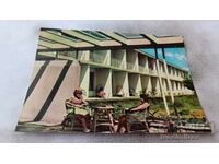 Пощенска картичка Слънчев бряг Хотел Авлига 1960