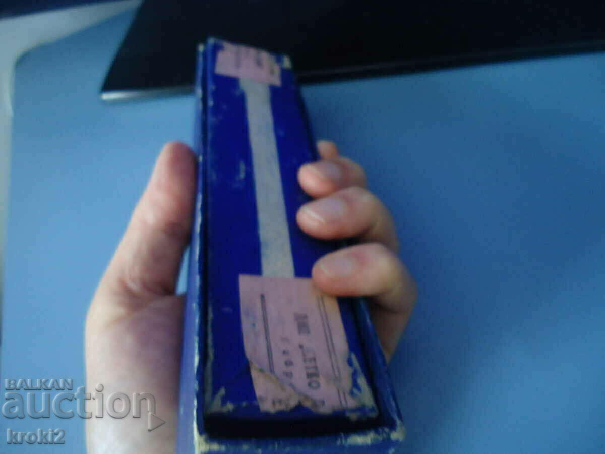 12 spoons Balkan Tourist Petko Denev Gabrovo - 6 12 spoons Balkan Tourist Petko Denev Gabrovo - 6