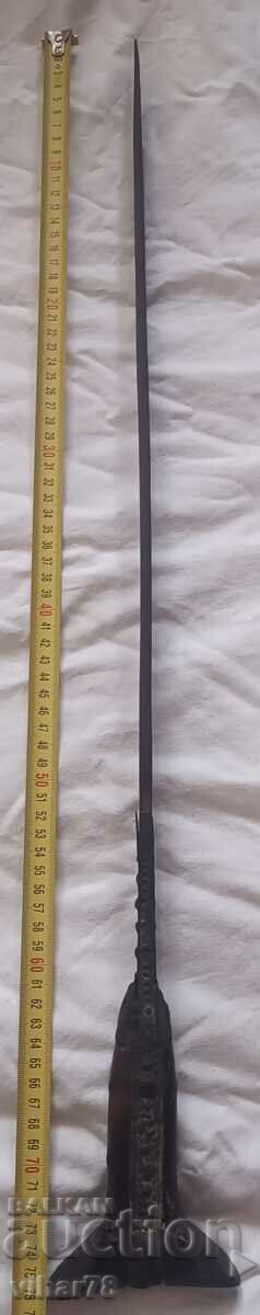 Scimitar with price 1199.99 BGN | € 613.55