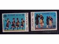 Greece 1981 Europe CEPT Folklore/Costumes MNH