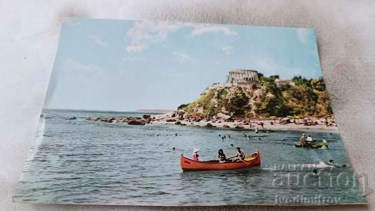 Postcard Friendship View from the resort 1960