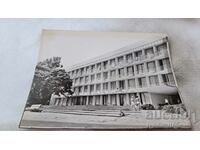 Carte poștală Nisipurile de Aur Hotel Malina 1963