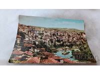Пощенска картичка Велико Търново Общ изглед 1961