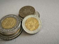 Монета - Перу - 2 сола | 2012г.