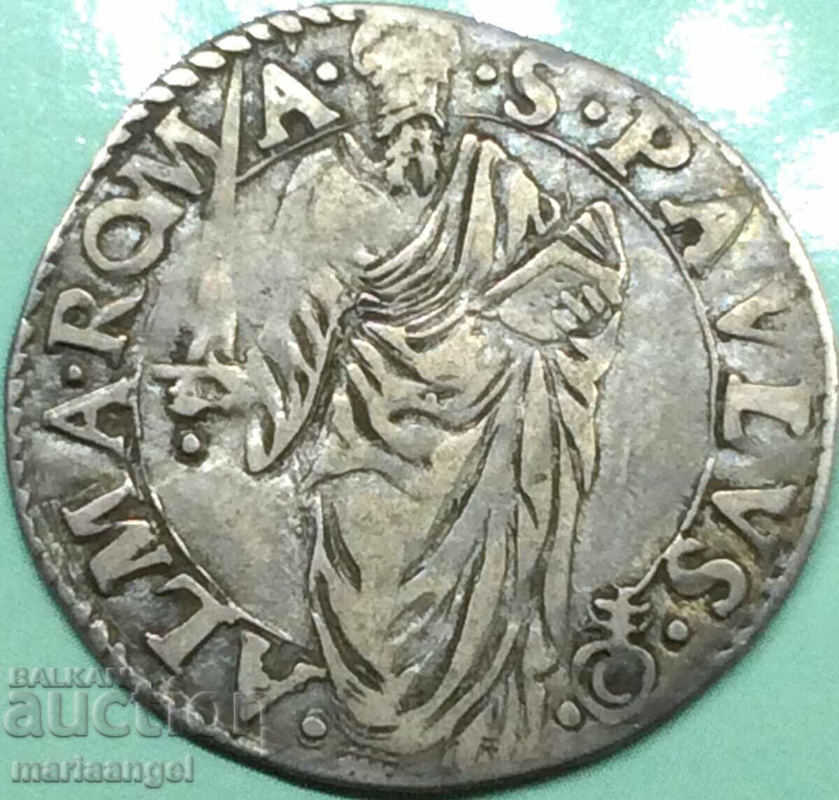 Giulio ALMA ROMA Vatican Paul IV (Gianpietro Carafa)