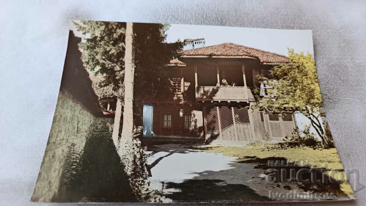 П К Копривщица Къща-музей Георги Бенковски 1961