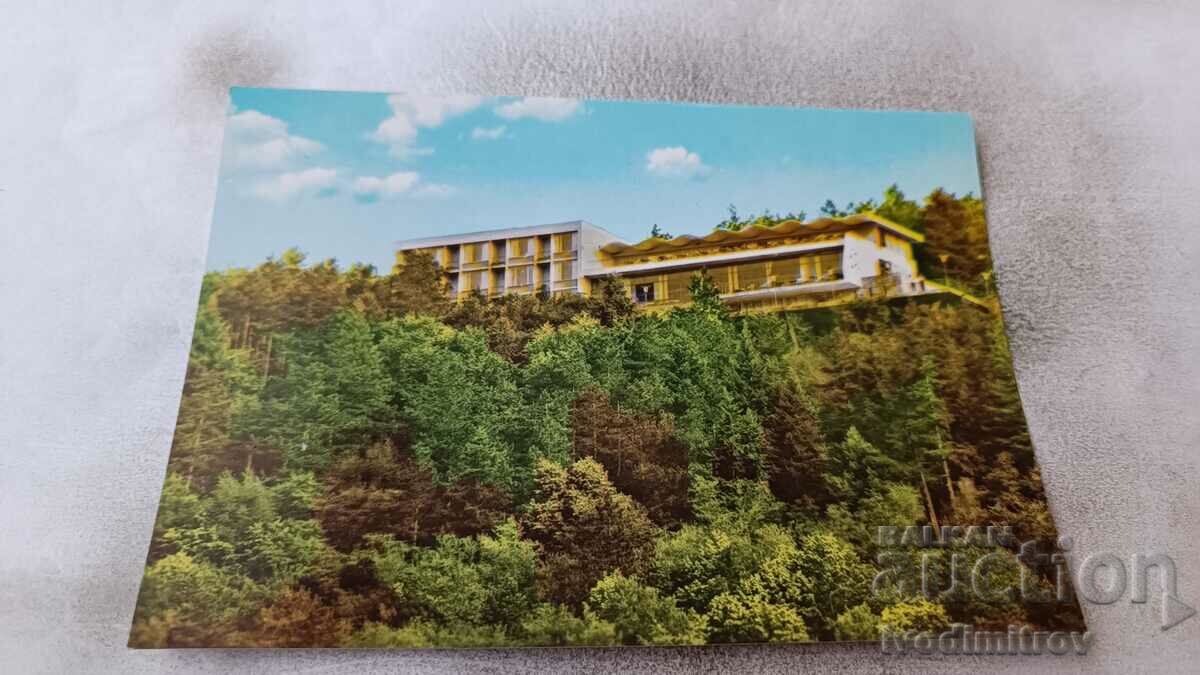 PK Kyustendil Το ξενοδοχείο του Balkantourist στην πόλη Hisarlka 1961