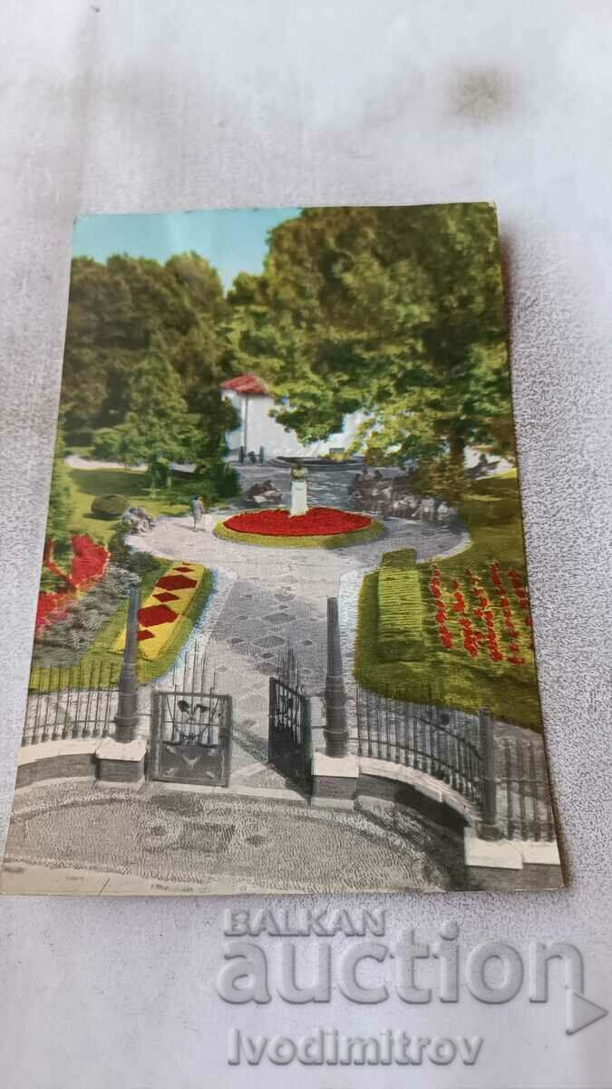 Пощенска картичка Плевен Военно-историческият музей 1962