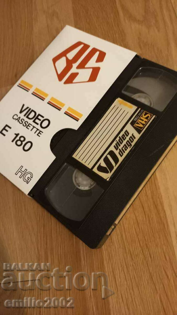 Video cassette For the Queen and the Motherland, Road transport products