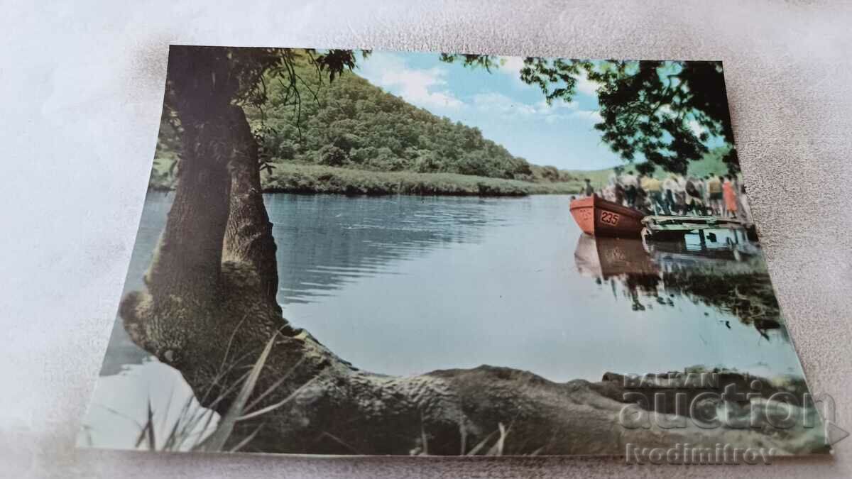 Καρτ ποστάλ Primorsko Reka Ropotamo 1962