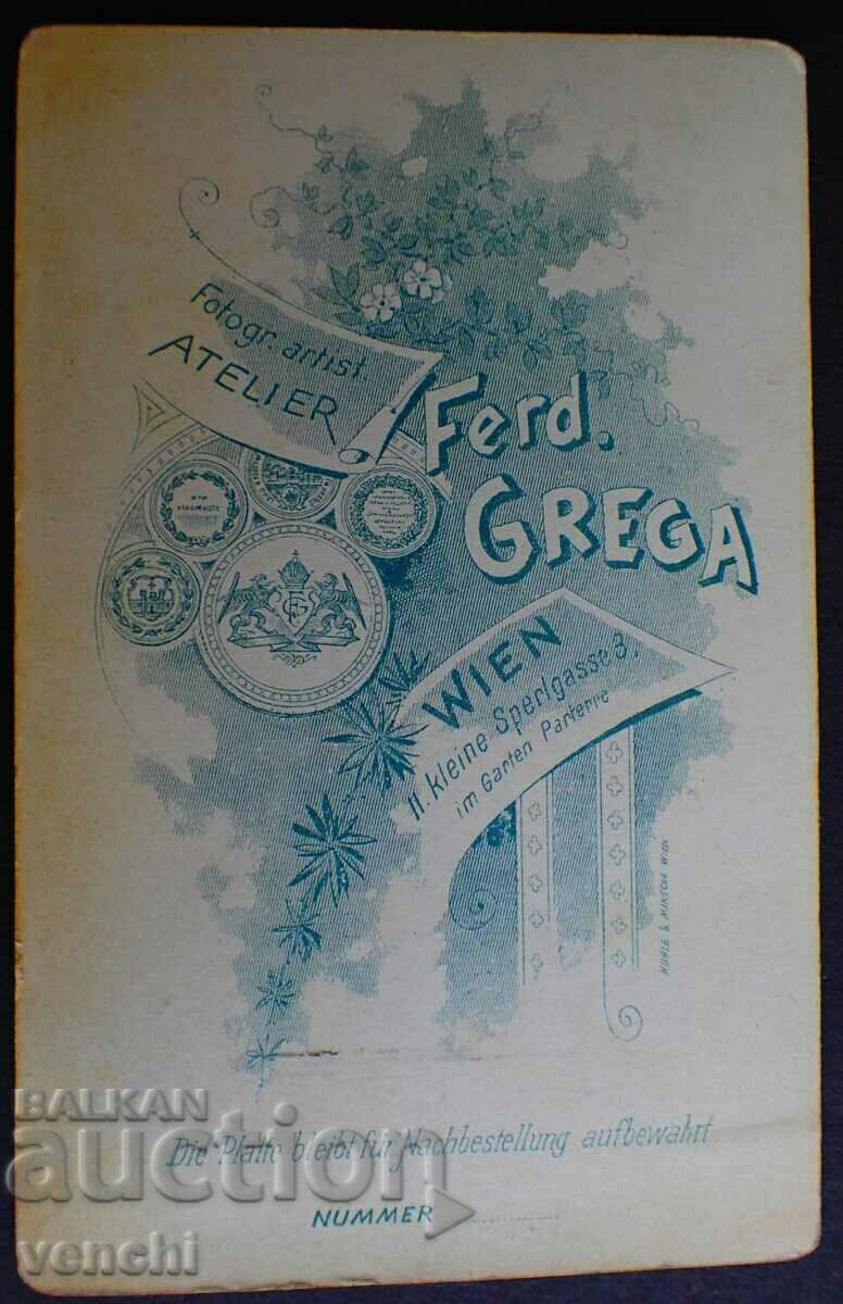 OLD PHOTOGRAPH - CARDBOARD - RARE PHOTOGRAPHER - g113 with price 9.99 BGN | € 5.11 OLD PHOTOGRAPH - CARDBOARD - RARE PHOTOGRAPHER - g113 with price 9.99 BGN | € 5.11