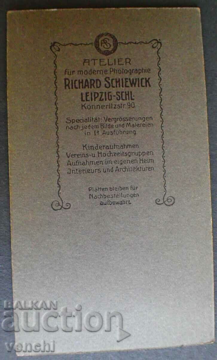 OLD PHOTO - CARDBOARD - RARE PHOTOGRAPHER - w114 with price 7.99 BGN | € 4.09 OLD PHOTO - CARDBOARD - RARE PHOTOGRAPHER - w114 with price 7.99 BGN | € 4.09