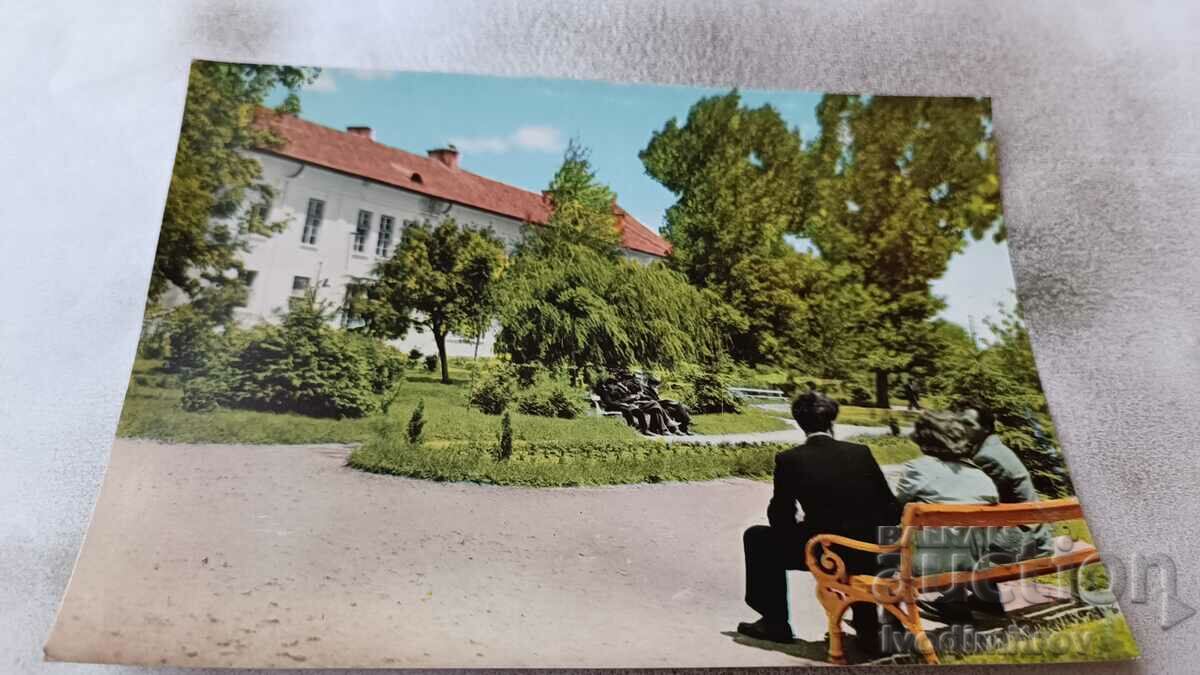 Carte poștală Razlog Corner of the City Garden 1960