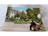 Postcard Razlog Corner of the City Garden 1960