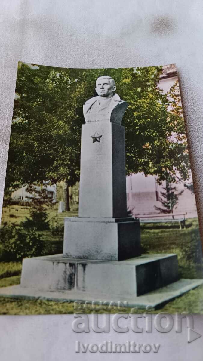 Καρτ ποστάλ Razlog Μνημείο του Nikola Parapunov 1960