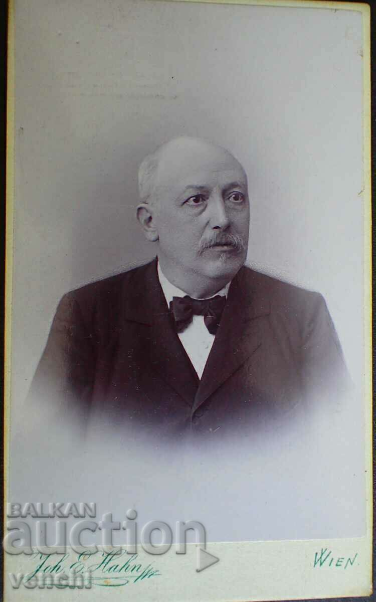 OLD PHOTO - CARDBOARD - RARE PHOTOGRAPHER - EXCELLENT