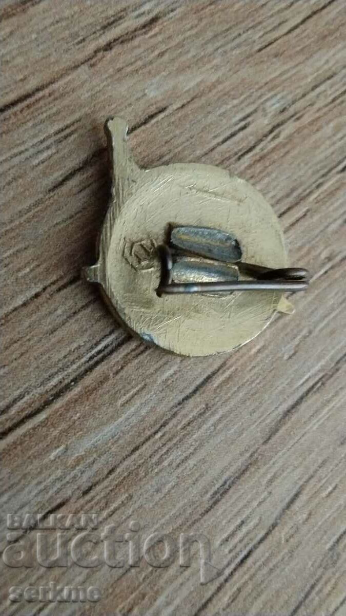 Badge with price 1.00 BGN | € 0.51 Badge with price 1.00 BGN | € 0.51