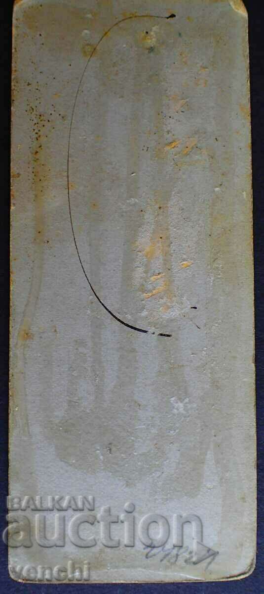 OLD PHOTO - CARDBOARD - g118 with price 7.99 BGN | € 4.09