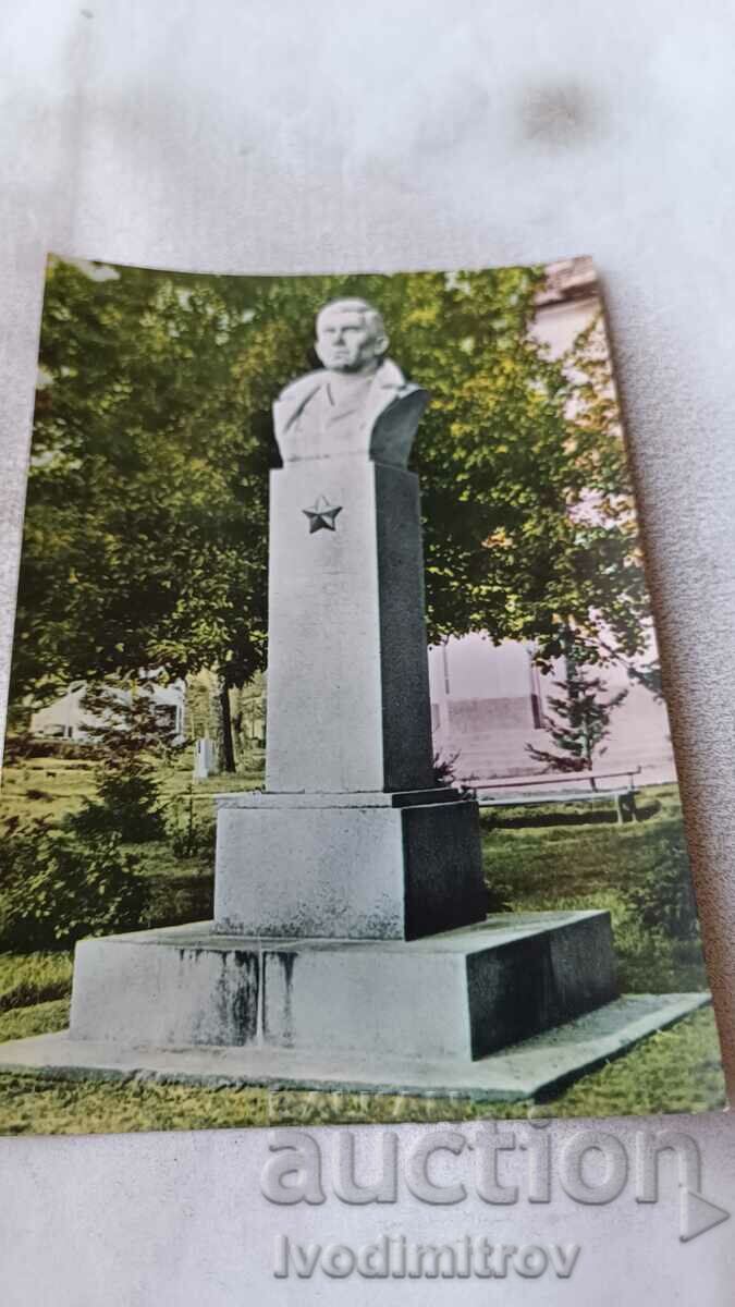 Καρτ ποστάλ Razlog Μνημείο του Nikola Parapunov 1960