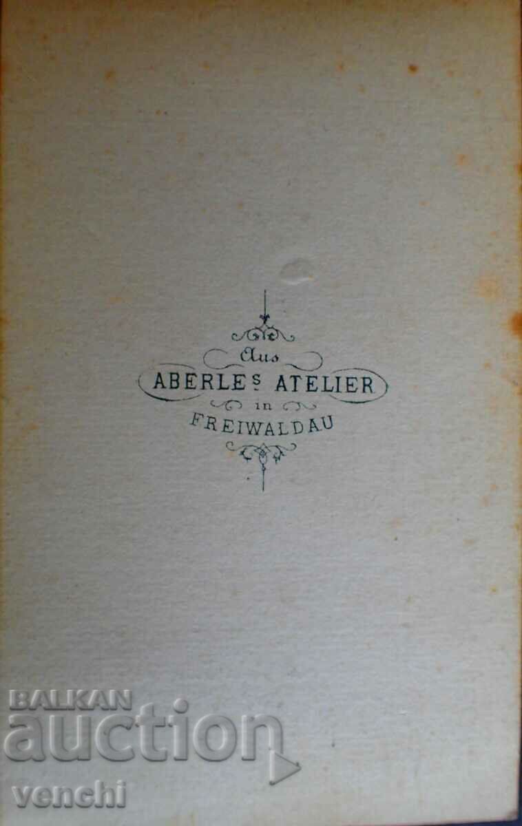 OLD PHOTO - CARDBOARD - RARE PHOTOGRAPHER with price 9.99 BGN | € 5.11